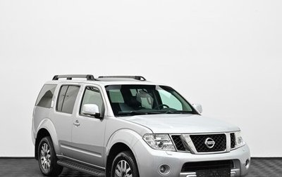 Nissan Pathfinder, 2011 год, 1 115 000 рублей, 1 фотография