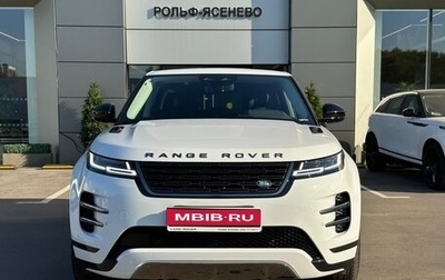 Land Rover Range Rover Evoque II, 2025 год, 6 790 000 рублей, 1 фотография