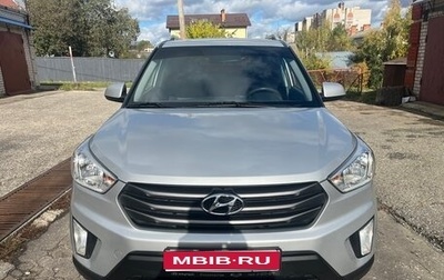 Hyundai Creta I рестайлинг, 2016 год, 1 750 000 рублей, 1 фотография