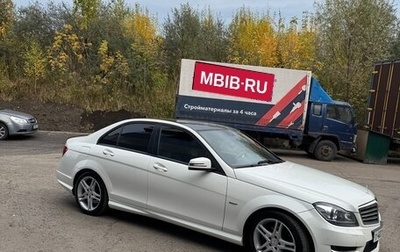 Mercedes-Benz C-Класс, 2011 год, 1 450 000 рублей, 1 фотография