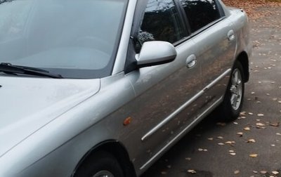 KIA Spectra II (LD), 2007 год, 335 000 рублей, 1 фотография