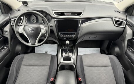 Nissan Qashqai, 2018 год, 1 690 000 рублей, 4 фотография