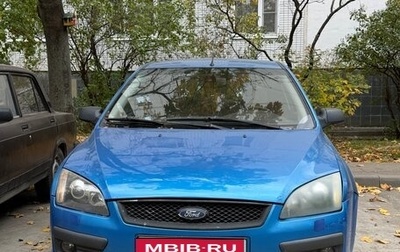 Ford Focus II рестайлинг, 2005 год, 310 000 рублей, 1 фотография
