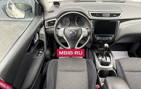 Nissan Qashqai, 2018 год, 1 690 000 рублей, 5 фотография