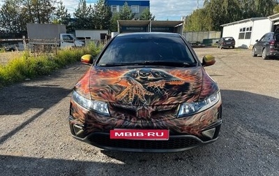 Honda Civic VIII, 2007 год, 530 000 рублей, 1 фотография
