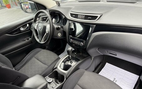 Nissan Qashqai, 2018 год, 1 690 000 рублей, 7 фотография