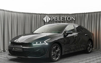 KIA K5, 2020 год, 2 840 000 рублей, 1 фотография
