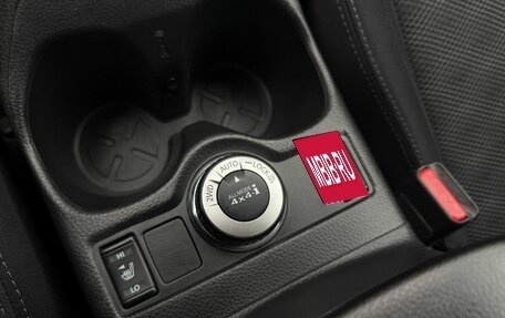 Nissan Qashqai, 2018 год, 1 690 000 рублей, 9 фотография