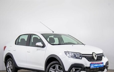 Renault Logan II, 2019 год, 1 299 000 рублей, 1 фотография