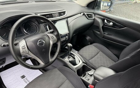 Nissan Qashqai, 2018 год, 1 690 000 рублей, 17 фотография
