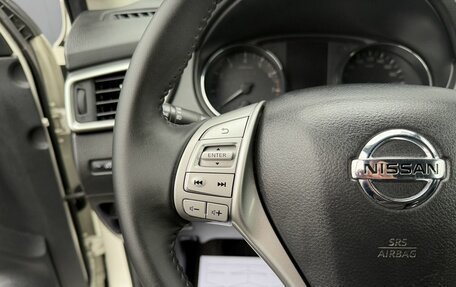 Nissan Qashqai, 2018 год, 1 690 000 рублей, 19 фотография