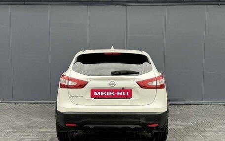 Nissan Qashqai, 2018 год, 1 690 000 рублей, 14 фотография