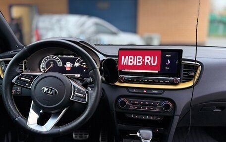 KIA XCeed I, 2020 год, 2 050 000 рублей, 16 фотография