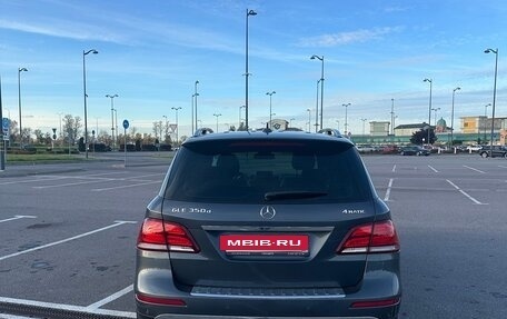 Mercedes-Benz GLE, 2016 год, 3 300 000 рублей, 7 фотография
