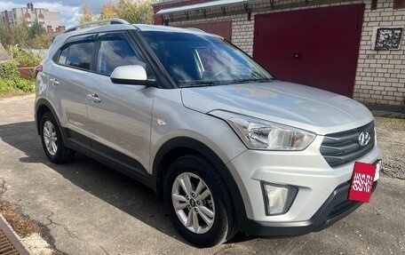 Hyundai Creta I рестайлинг, 2016 год, 1 750 000 рублей, 3 фотография