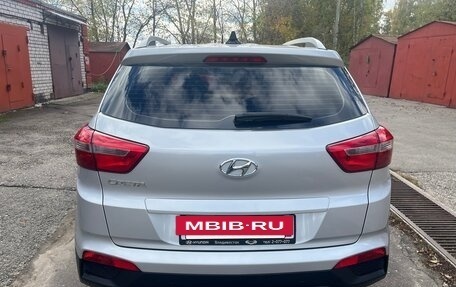 Hyundai Creta I рестайлинг, 2016 год, 1 750 000 рублей, 7 фотография