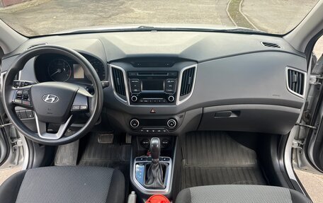 Hyundai Creta I рестайлинг, 2016 год, 1 750 000 рублей, 19 фотография