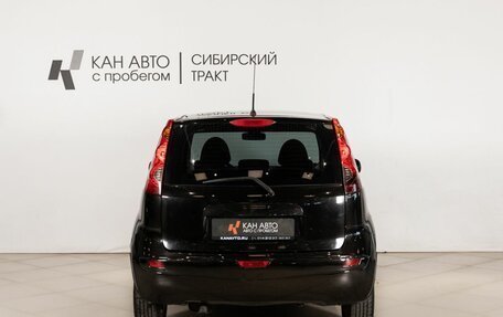 Nissan Note II рестайлинг, 2007 год, 700 000 рублей, 4 фотография