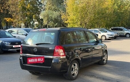 Opel Zafira B, 2008 год, 395 000 рублей, 4 фотография