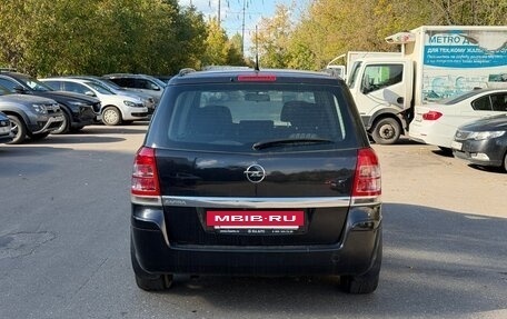 Opel Zafira B, 2008 год, 395 000 рублей, 5 фотография