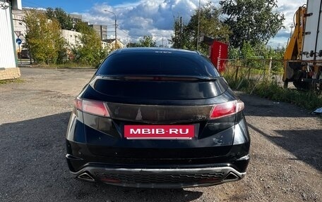 Honda Civic VIII, 2007 год, 530 000 рублей, 8 фотография