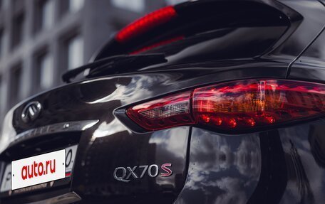 Infiniti FX II, 2011 год, 2 249 000 рублей, 15 фотография