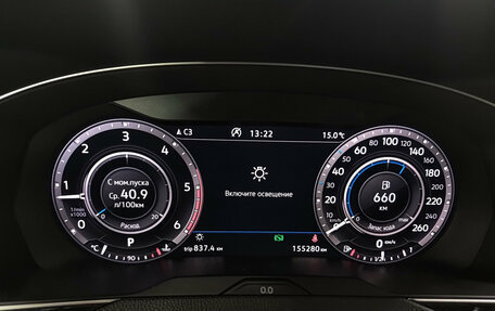 Volkswagen Passat B8 рестайлинг, 2018 год, 2 100 000 рублей, 16 фотография