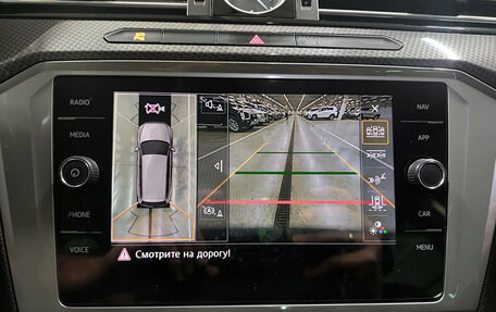 Volkswagen Passat B8 рестайлинг, 2018 год, 2 100 000 рублей, 23 фотография