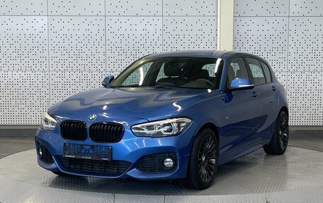 BMW 1 серия, 2019 год, 1 400 000 рублей, 3 фотография