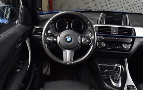 BMW 1 серия, 2019 год, 1 400 000 рублей, 16 фотография