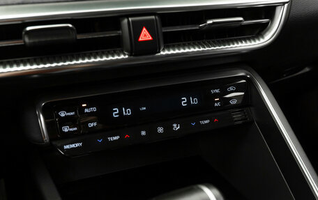 KIA K5, 2020 год, 2 840 000 рублей, 17 фотография