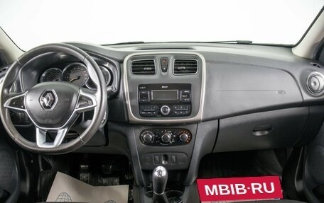 Renault Logan II, 2019 год, 1 299 000 рублей, 12 фотография