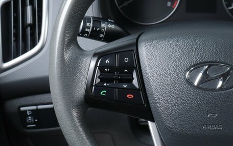 Hyundai Creta I рестайлинг, 2017 год, 1 849 000 рублей, 11 фотография