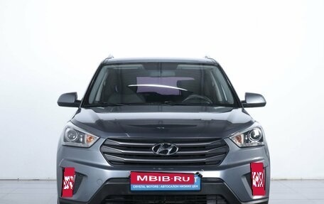 Hyundai Creta I рестайлинг, 2017 год, 1 849 000 рублей, 3 фотография