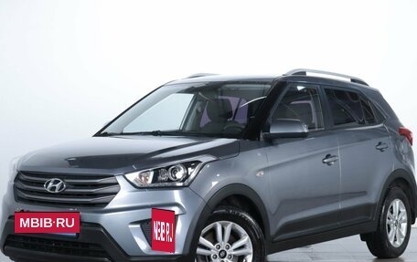 Hyundai Creta I рестайлинг, 2017 год, 1 849 000 рублей, 4 фотография