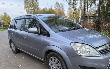 Opel Zafira B, 2009 год, 500 000 рублей, 2 фотография