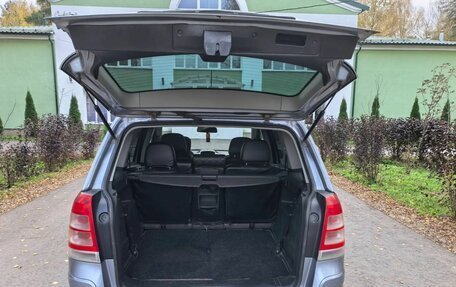 Opel Zafira B, 2009 год, 500 000 рублей, 5 фотография