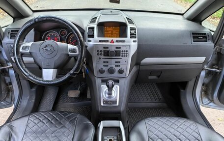 Opel Zafira B, 2009 год, 500 000 рублей, 14 фотография