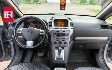 Opel Zafira B, 2009 год, 500 000 рублей, 15 фотография