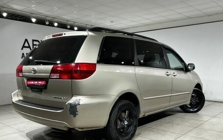 Toyota Sienna II рестайлинг, 2004 год, 899 000 рублей, 5 фотография