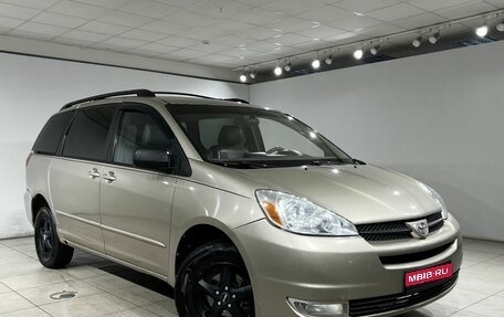 Toyota Sienna II рестайлинг, 2004 год, 899 000 рублей, 3 фотография