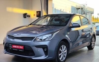 KIA Rio IV, 2018 год, 1 030 000 рублей, 1 фотография