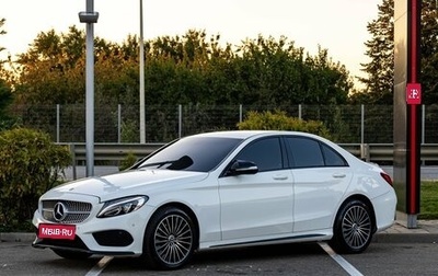 Mercedes-Benz C-Класс, 2015 год, 1 695 000 рублей, 1 фотография
