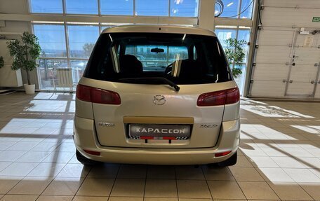 Mazda Demio III (DE), 2003 год, 417 000 рублей, 4 фотография
