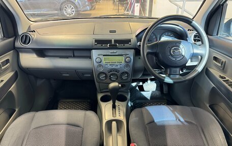 Mazda Demio III (DE), 2003 год, 417 000 рублей, 8 фотография