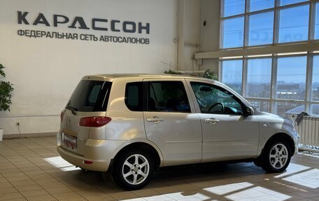Mazda Demio III (DE), 2003 год, 417 000 рублей, 2 фотография