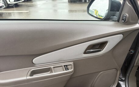 Chevrolet Cobalt II, 2014 год, 625 000 рублей, 14 фотография