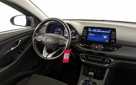 Hyundai i30 III, 2022 год, 1 820 000 рублей, 25 фотография
