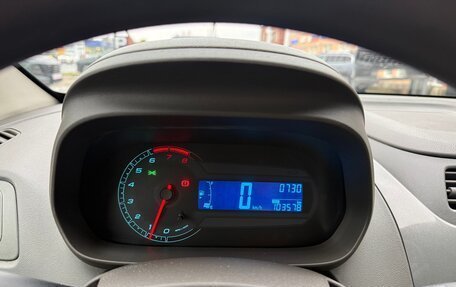 Chevrolet Cobalt II, 2014 год, 625 000 рублей, 17 фотография