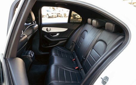 Mercedes-Benz C-Класс, 2015 год, 1 695 000 рублей, 20 фотография